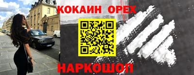 дурь Волжский