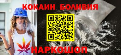 дурь Волжский