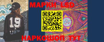 дурь Волжский