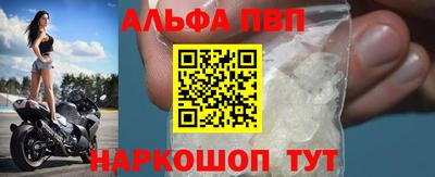 дурь Волжский