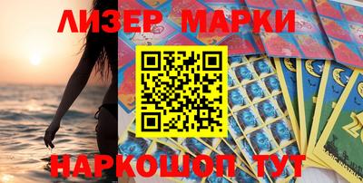 дурь Волжский