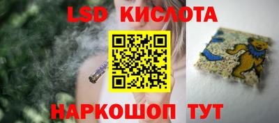 меф VHQ Волгодонск