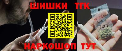 меф VHQ Волгодонск