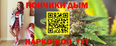 дурь Волжский