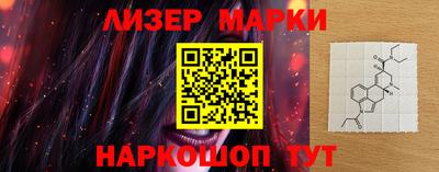 дурь Волжский