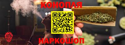 дурь Волжский
