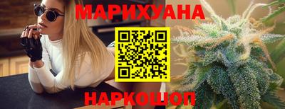 меф VHQ Волгодонск