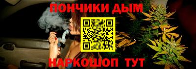 эйфоретик Волжск