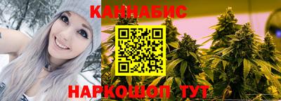 дурь Волжский