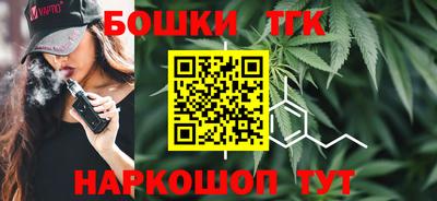 меф VHQ Волгодонск