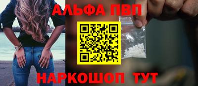 дурь Волжский