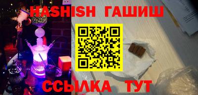 дурь Волжский