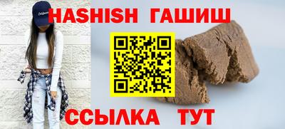 дурь Волжский