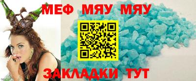 дурь Волжский