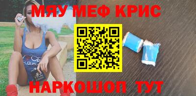 дурь Волжский